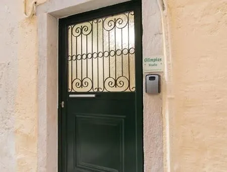 Olimpias Nest Corfu Apartament