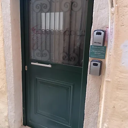 Appartement Olimpias Nest Corfu