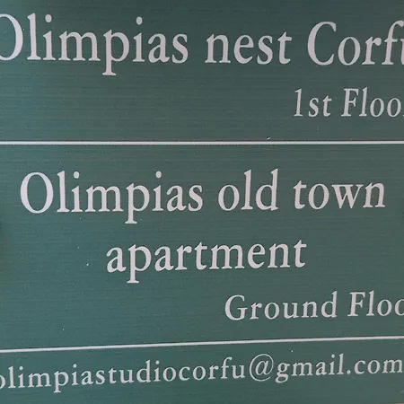 Olimpias Nest Corfu