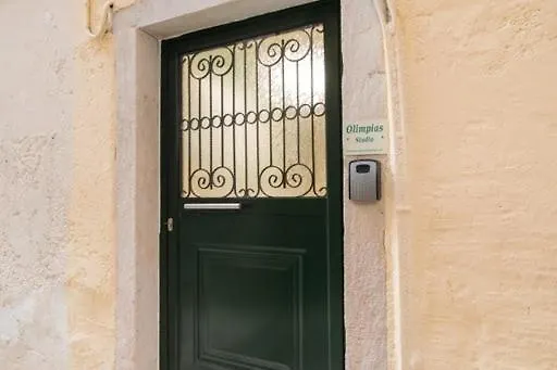 Olimpias Nest Corfu Apartment